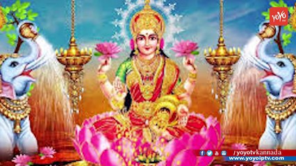 ಮಂಗಳವಾರ ಇದೊಂದು ಮಾಡಿದರೆ ಸಂಪಾದಿಸಿದ ದುಡ್ಡು ದುಪ್ಪಟ್ಟಾಗುತ್ತದೆ ! || Kannada Facts || YOYOTV Kannada Health