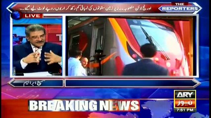 Corruption in Orange Line train revealed