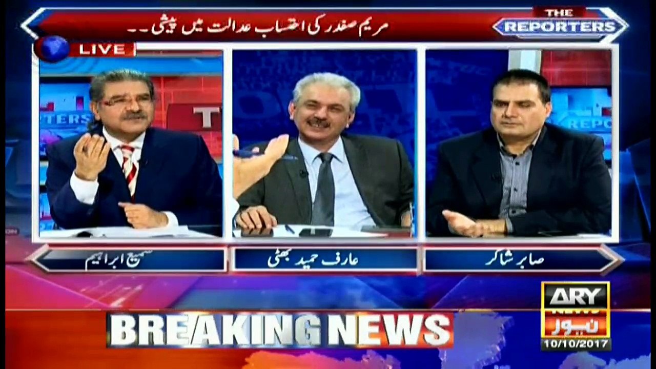 Maryam Safdar arrived at court with a royal protocol, whereas Benazir Bhutto suffered in Nawaz Sharif's reign