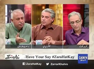 Zara Hat Kay Team Praising Pakistan's 1st Foreign Minister Ch Sir Zafarullah Khan