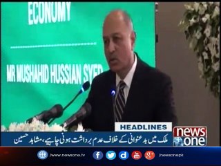 NewsONE Headlines 2PM | 11-October-2017