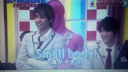 ザキヤマのイングリッシュがヤバイｗｗ