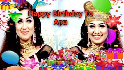 অপু বিশ্বাসের জম্নদিনে কি উপহার দিলেন শাকিব খান ! Apu Biswas Birthday shakib khan gift