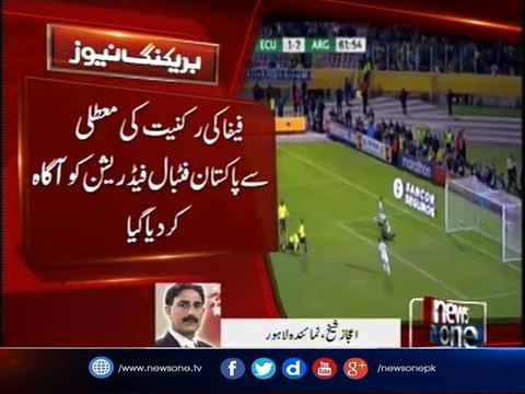 PFF suspended by FIFA