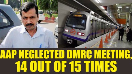 Download Video: Metro Price Hike : AAP missed 14 of the 15 meetings of the Delhi Metro Board | Oneindia News