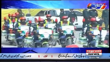 Javed Chaudhry's Comments on Motorcycle Ambulance & Lost Plane of PIA
