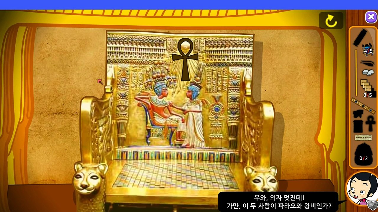 [지니TV] 세계공포특급 1탄 - 파라오의 미라 | 갓오브이집트 | 보물찾기 | 미니게임