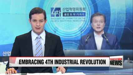 Pres. Moon pledges to implement 'regulatory sandbox' for new innovative industries