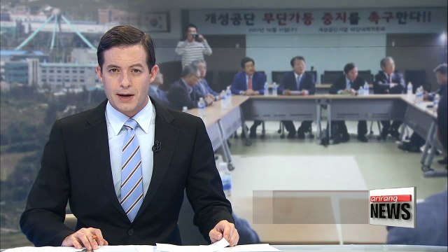 South Korean companies warn North Korea to stop operations in Kaesong Industrial Complex