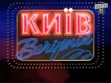 Следствие вели.ведут.и будут вести | Пороблено в Украине, пародия new