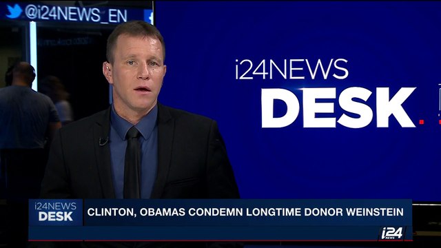 i24NEWS DESK | California wildfires kill at least 17 | Wednesday, October 11th 2017