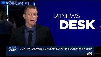 i24NEWS DESK | California wildfires kill at least 17 | Wednesday, October 11th 2017