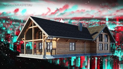 Растущий дом.  Купить дачу недорого.  Продажа дач.