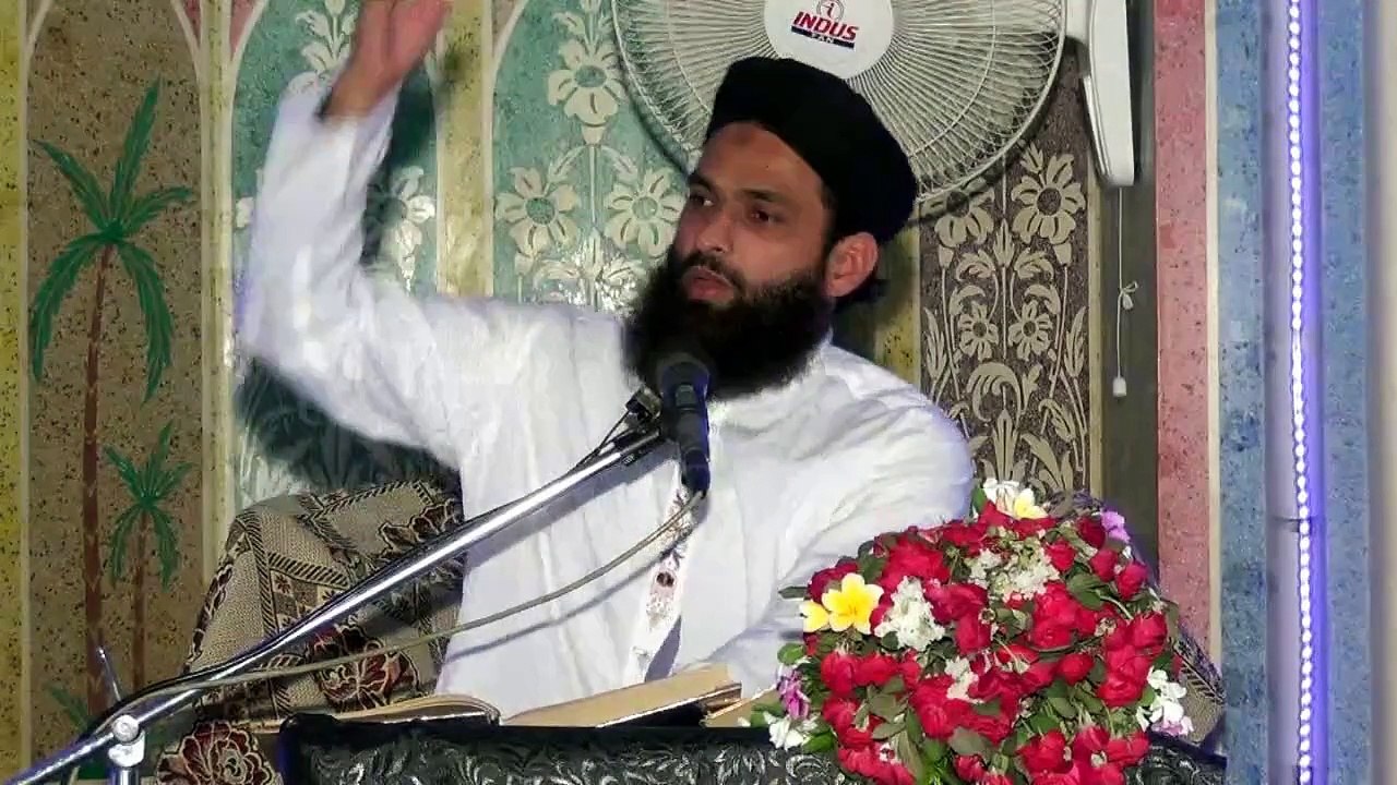 Naik Ki Nisbat Mushkil Kusha az Quran 1 of 2 نیک کی نسبت مشکل کشاازقرآن
