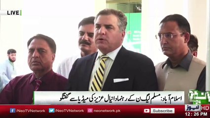 Daniyal Aziz Media Talk - 11th October 2017