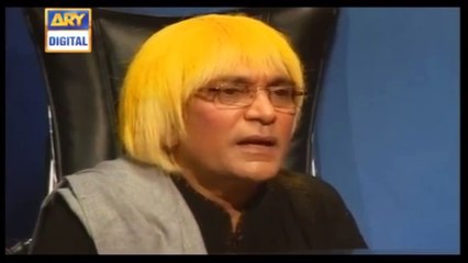 Aap Ne Apne Baal Daikhe Hain? Agar Persnol Huwe Na? Tu :D