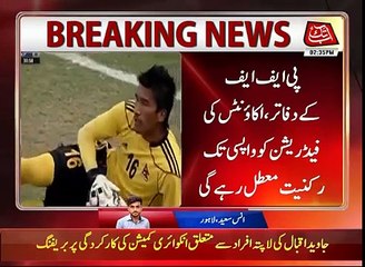 FIFA Suspends PFF Membership