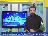 خبریں نشر ہونے  کے بعد وزیراعلی گلگت بلتستان نے نوٹس لے لیا