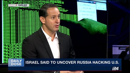 DAILY DOSE | U.S. offers millions for 2 Hezbollah leaders | Wednesday, October 11th 2017