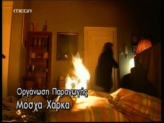 ΦΙΛΟΔΟΞΙΕΣ E71