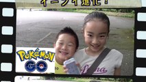 明治神宮でポケモンGO!そしてイーブイ進化先指定 ベイビーチャンネル PokemonGO,Meiji Jingu