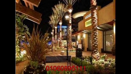 Bosco New Capital Misr Italia 01060895111