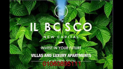 شقة للبيع في بوسكو العاصمة الادارية 01060895111