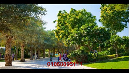 تاون هاوس للبيع في بوسكو العاصمة الادارية الجديدة 01060895111