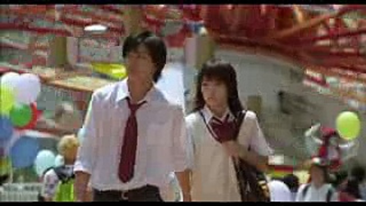 japanese movie trailer  L-DK