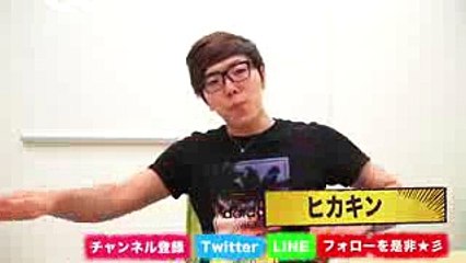 【告知動画】ヒカキンと一緒にマイクラしよう！： マインクラフト WEEK2 with Google Play