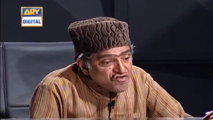 Marjaungi 2 Rupay se Kum Anda Nahi Dungi