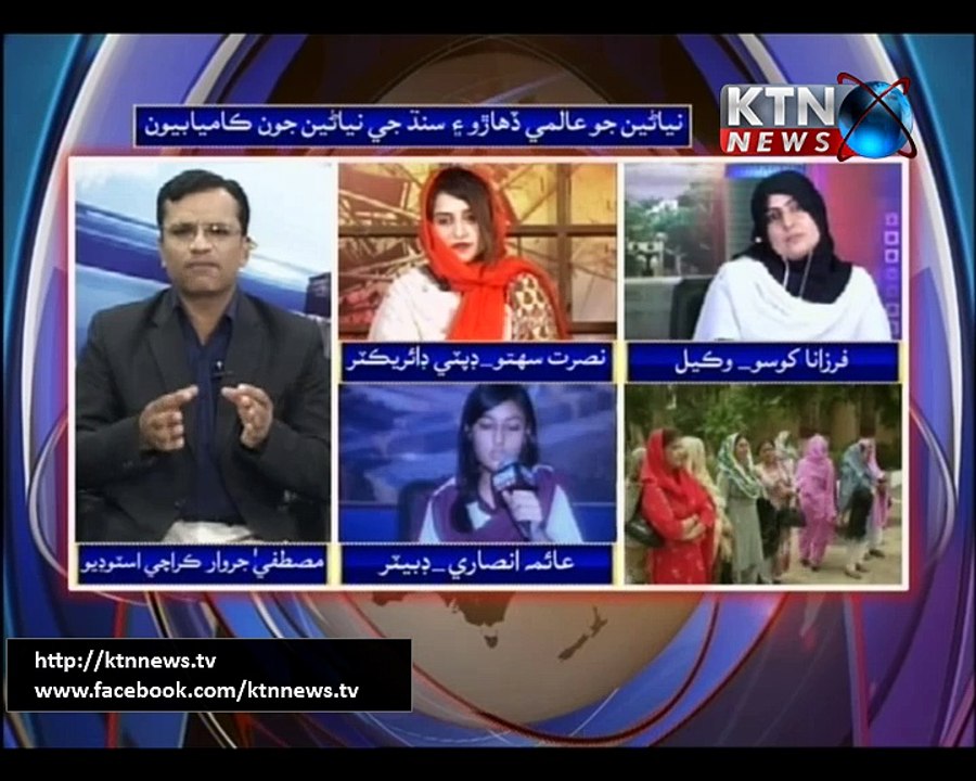 Issues- Mustafa Jarwar- 11th October 2017