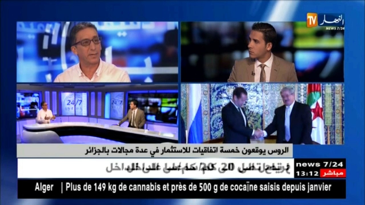 روسيا توقع 5 إتقافيات للإستثمارفي عدة مجالات بالجزائر