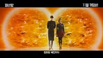 Korean Movie 패션왕 (Fashion King, 2014) 메인 예고편 (Main Trailer)