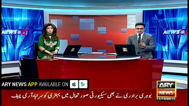 Court gives unique punishment to accident culprit in Karachi