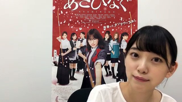 170927 Showroom - Nogizaka46 2nd Gen Hori Miona