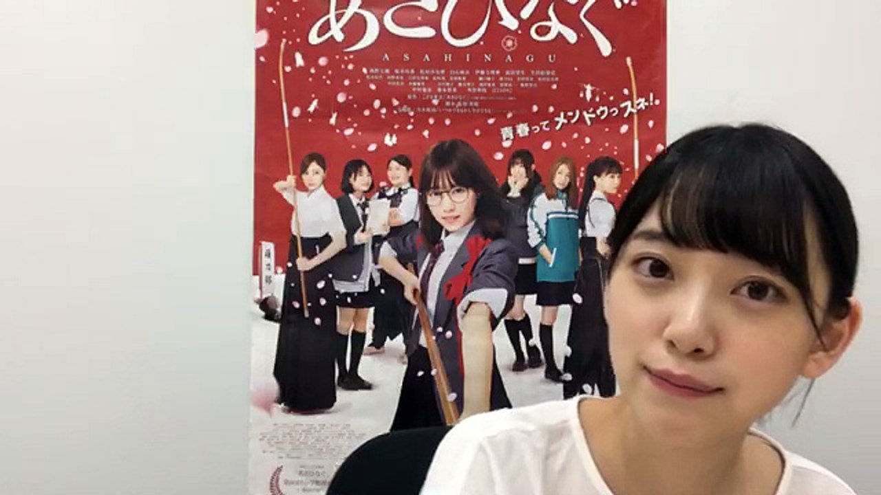 170927 Showroom - Nogizaka46 2nd Gen Hori Miona