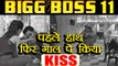 Bigg Boss 11: Puneesh Sharma KISSES Bandgi Kalra | FilmiBeat