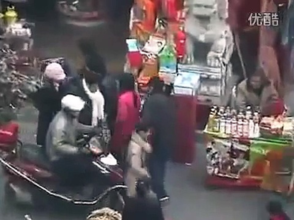 Daily in China