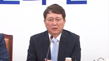 민주당 정발위 "총선 공천, 현역의원 경선 의무화" / YTN