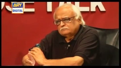 Meri Begum, Ab Meri Nahi Rahi - Loose Talk