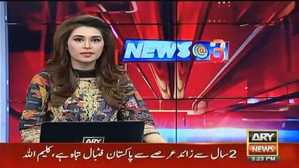 Exclusive Report On Today’s Proceeding Over JKT Disqualification Case