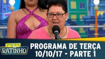 Programa de Terça - 10.10.17 - Parte 1