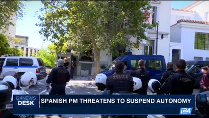 i24NEWS DESK | Anarchists burst into Spanish embassy in Athens | Wednesday, October 11th 2017