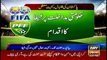 FIFA suspends Pakistan Football Federation