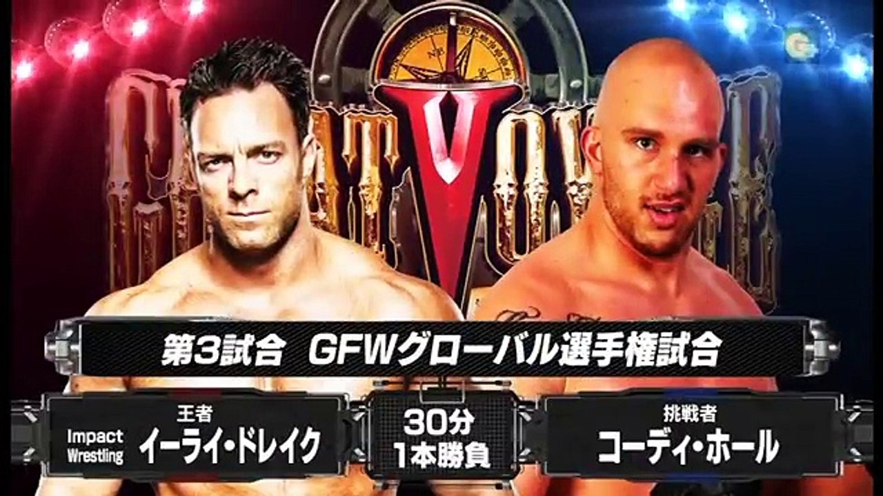 NOAH - Eli Drake vs Cody Hall