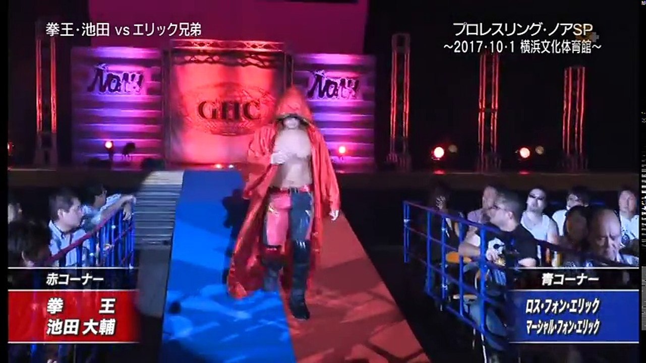 NOAH - Marshall von Erich & Ross von Erich vs Kenoh & Daisuke Ikeda