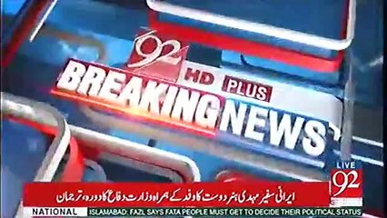 Intense Debate Between Shah Mehmood & Achakzai Khan
