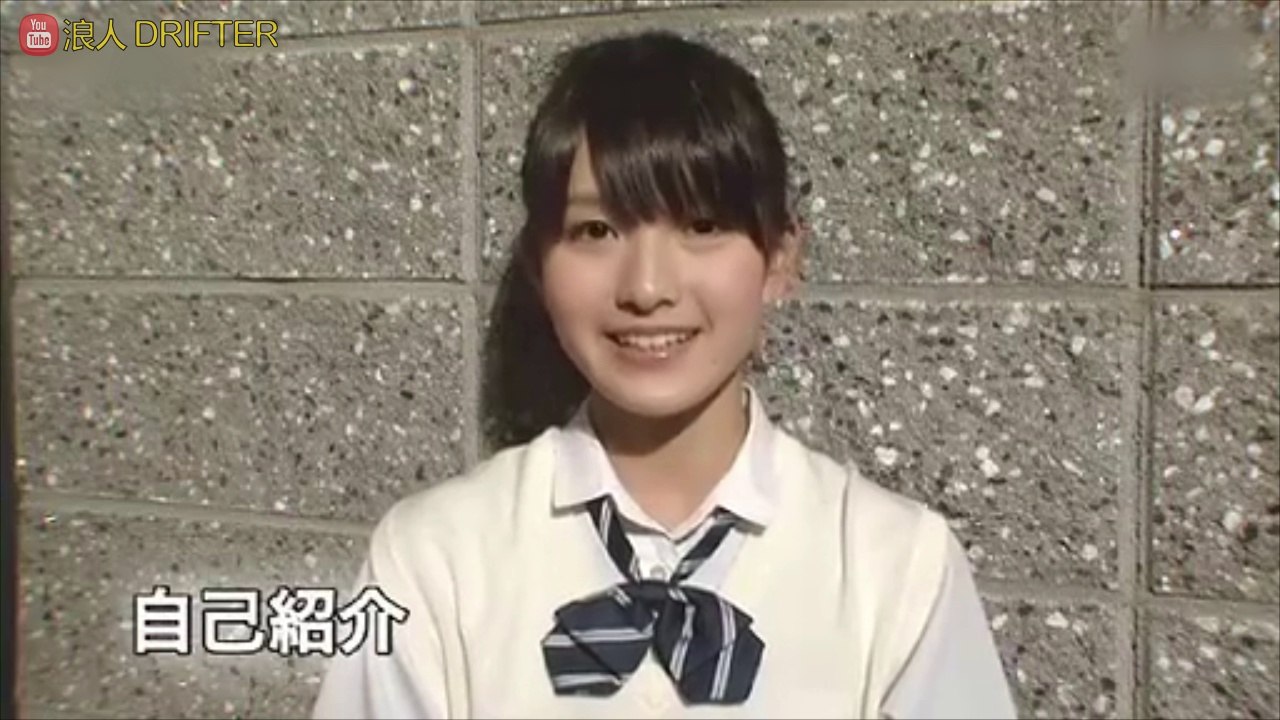 柏幸奈 乃木坂46 柏 幸奈 デビュー映像 | Nogizaka46 Debut: Kashiwa Yukina - video Dailymotion