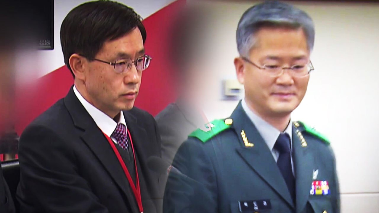 전직 군 사이버사령관 소환...김관진 소환 초읽기 / YTN